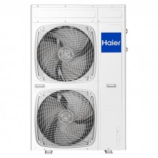 Haier monoblokas 11kW šilumos siurblys oras-vanduo AU112FYCRA(HW) su valdymo pultu YR-E27